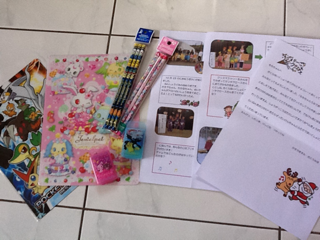 image-20111221111655.png